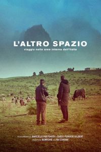 L’Altro Spazio