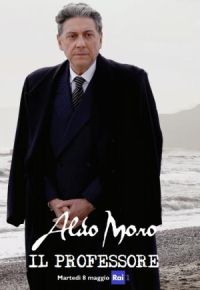 Aldo Moro, il Professore