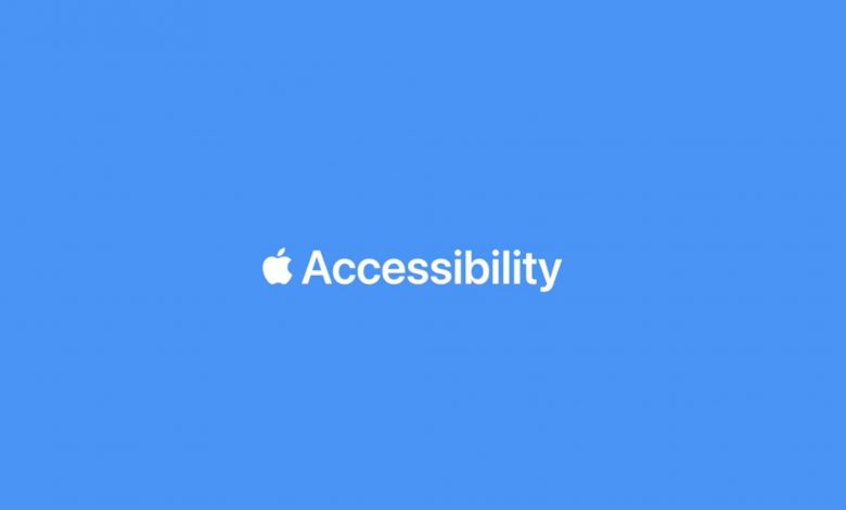 Il ruolo della Tecnologia per l’accessibilità
